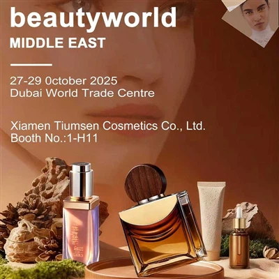 Beautyworld Orientul Mijlociu 2025